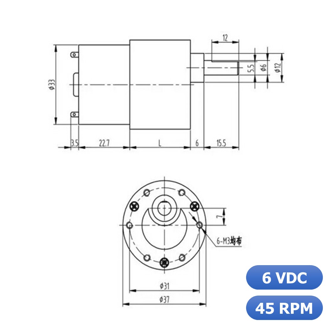 (1ชิ้น) JB005 มอเตอร์ มอเตอร์เกียร์ มอเตอร์อเนกประสงค์ ทอร์กสูง JGB37-520 JGB-520 Motor gear DC6V ความเร็วรอบ 45RPM/MIN (แกนขนาด 6mm, Shaft D)