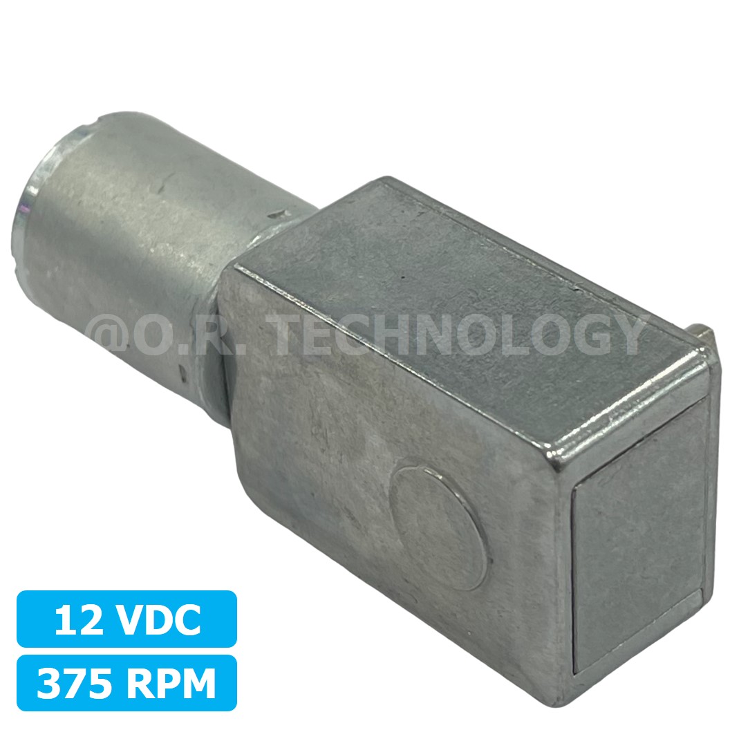 JB121 มอเตอร์วอร์มเกียร์ JGY370 12VDC 375RPM DC Metal Worm Gear Motor Brushed มอเตอร์เกียร์ แกน 1ข้าง JGY-370 มอเตอร์ตัวหนอน