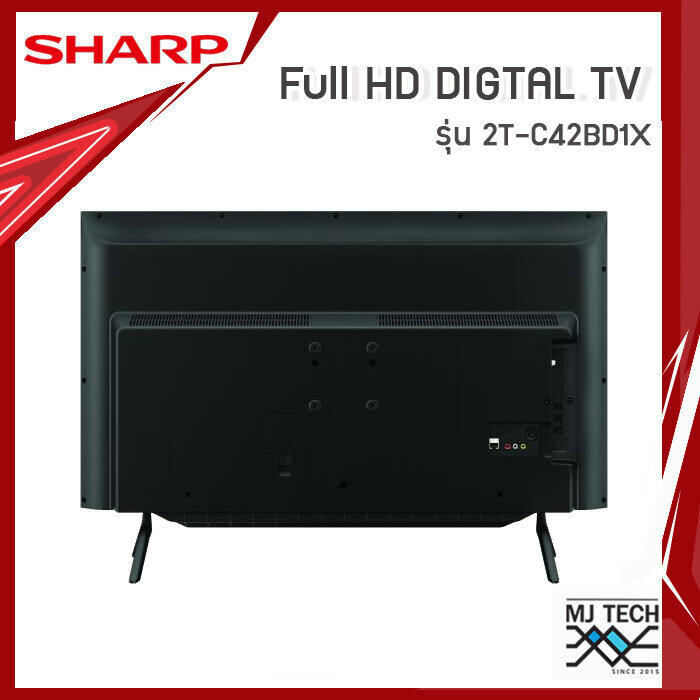 SHARP LED FULL HD DIGTAL TV ทีวี ขนาด 42 นิ้ว รุ่น 2T-C42BD1X