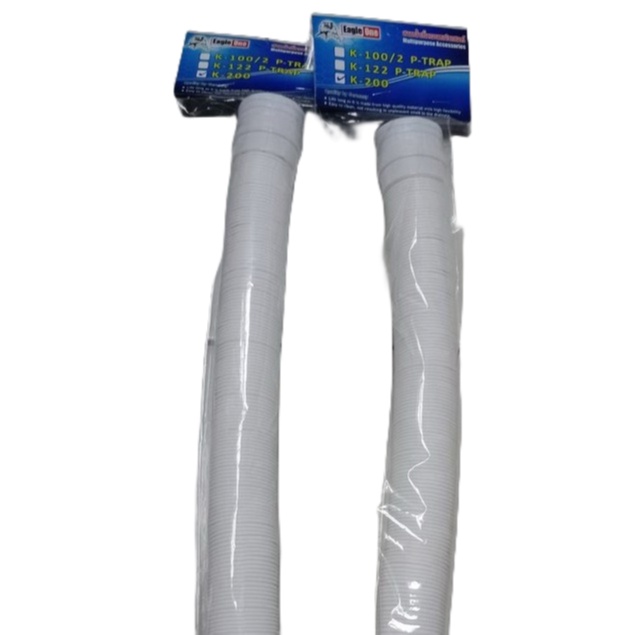 ท่อน้ำทิ้ง K-200 ยืด-หดได้ 50-180 CM (ราคารวมแวท) ท่อน้ำทิ้งเครื่องซักผ้า อเนกประสงค์ อ่างล้างจาน