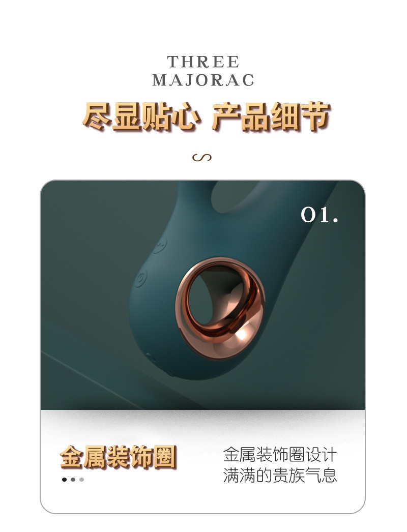 กระต่าย premium (ชาต USB)