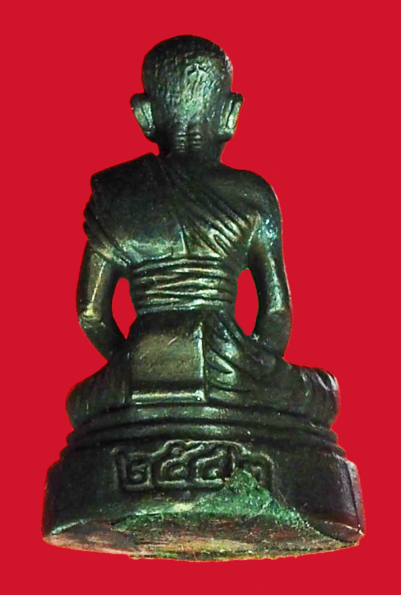 *27979 รูปหล่อหลวงปู่เจียม วัดอินทราสุการาม สุรินทร์ ปี 2542 กล่องเดิม 1