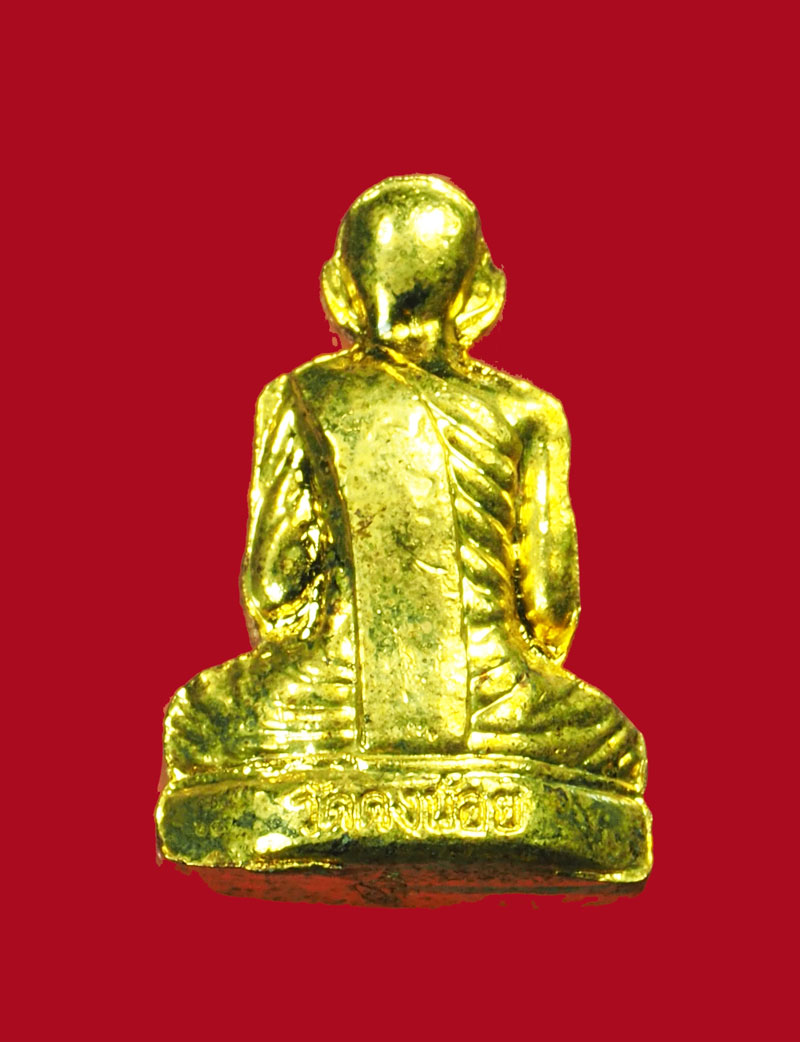 *31536 รูปหล่อปั้ม หลวงพ่อสารันต์ วัดดงน้อย ลพบุรี รุ่นแรก กระหลั่ยทอง กล่องเดิม 8