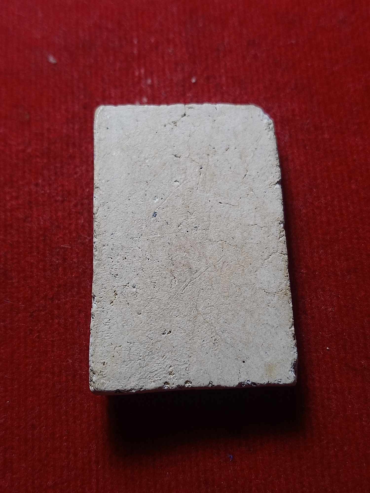 พระสมเด็จ วัดประสาทบุญญาวาส กรุงเทพฯ (SKU-04680)