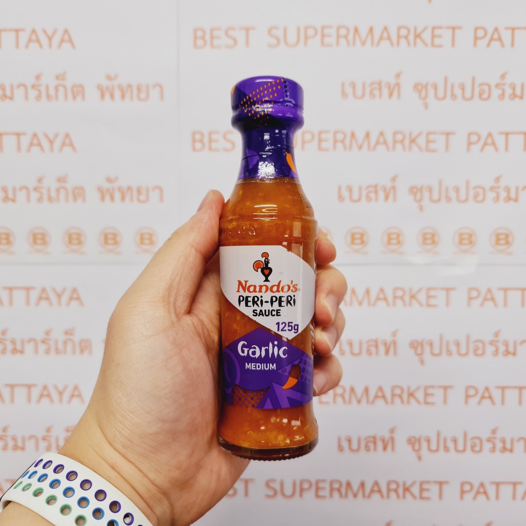 นานโดส์ เพอริ เพอริ ซอส 125 กรัม Nando's Peri Peri Sauce 125 g.