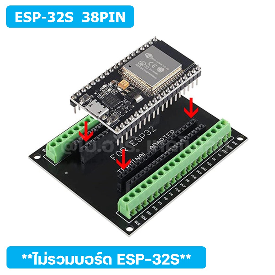 บอร์ด ESP-32S 38ขา แบบมีช่องเสียบเสาอากาศ ESP32S 38Pin CH340 Chip NodeMCU-32 WIFI Bluetooth /ฐานรองบอร์ด Expansion Board