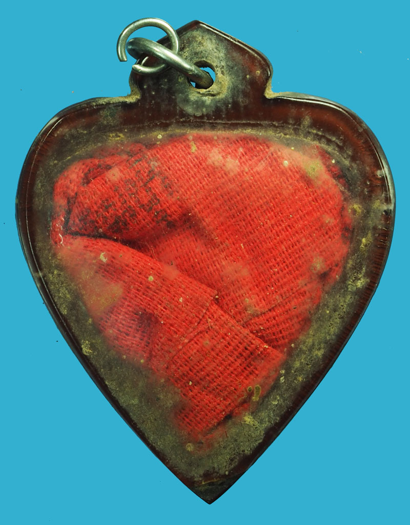 ขายแล้ว*37166 ผ้ายันต์หลวงพ่ออนันต์ วัดดอนมะเกลือ สุพรรณบุรี 84