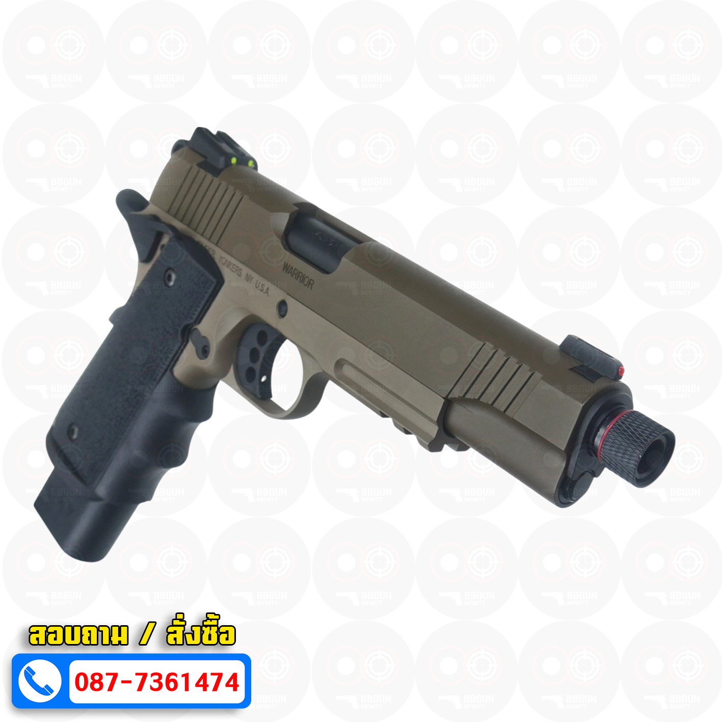 บีบีกันอัดแก๊ส Army Armament R32-1 Kimber Custom สีทราย (Tan) BB GUN