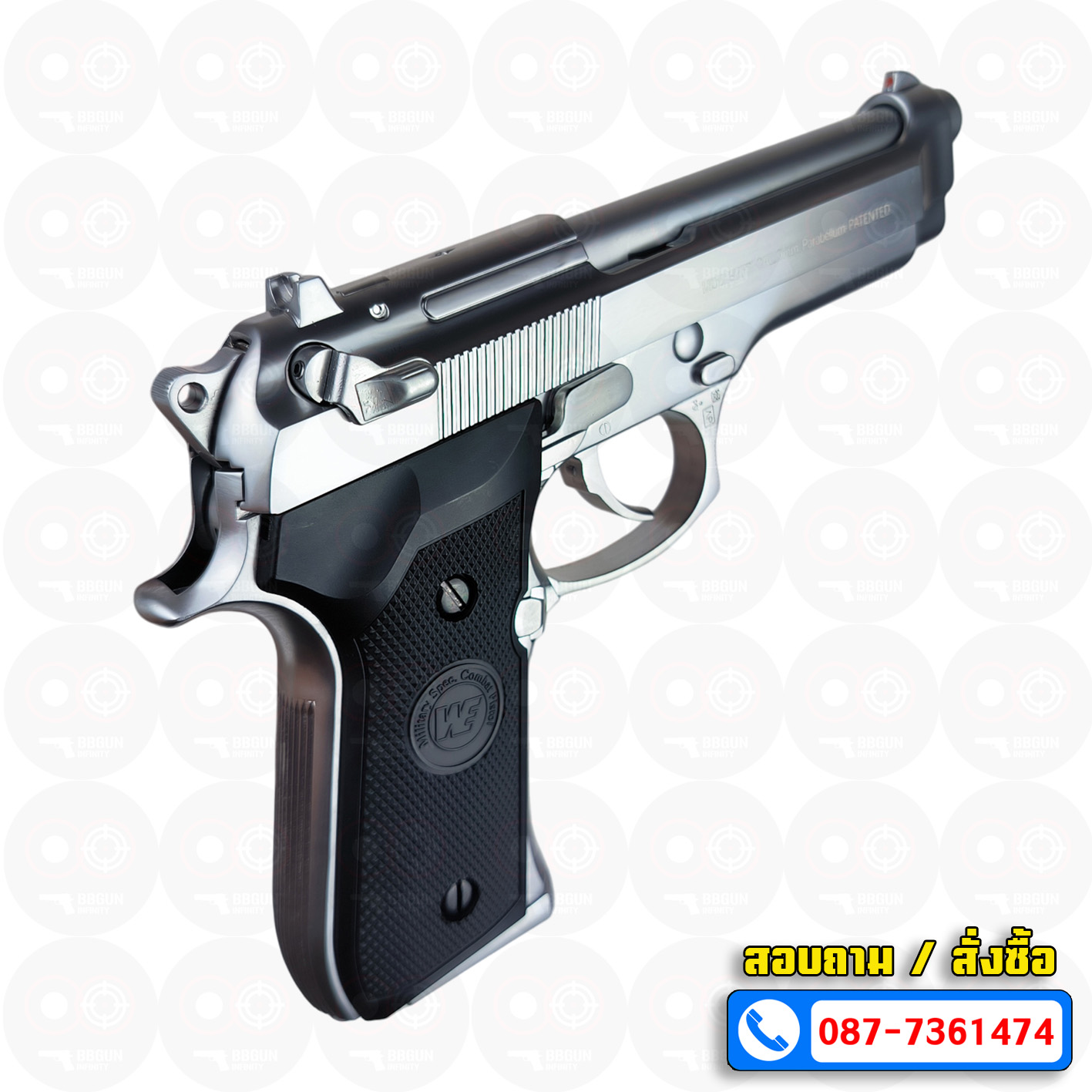 บีบีกันอัดแก๊ส WE Beretta M92FS สีเงิน Semi Version GBB (Silver) BB GUN