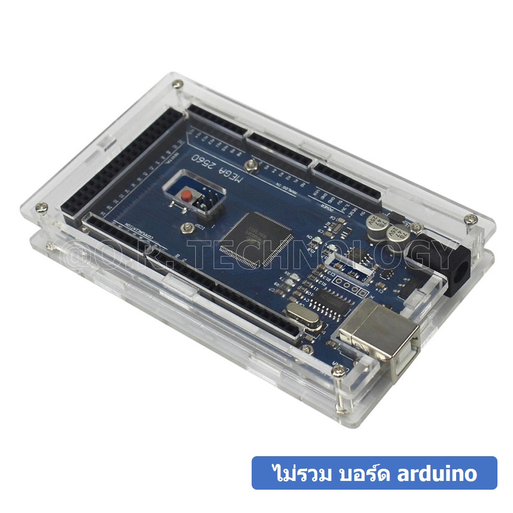 (1ชิ้น) AC074 เคสอาร์ดูโน่ MEGA2560 Arduino case เคสอะคริลิค กรอบใส่ arduino MEGA 2560 R3 Acrylic Case with Sticker and Instruction