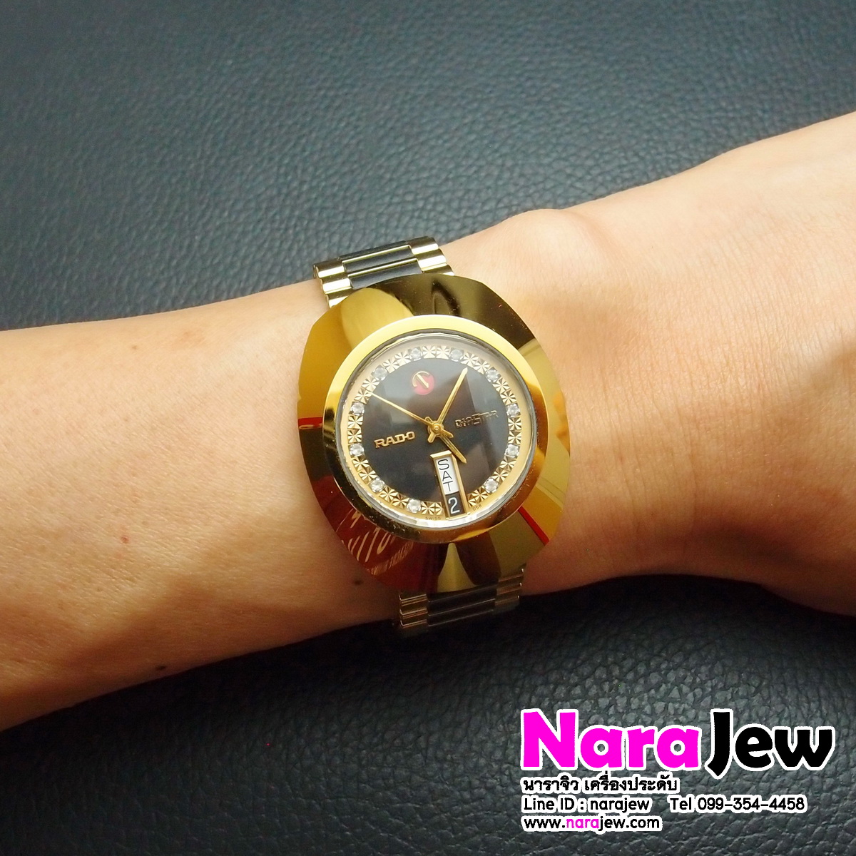 นาฬิกา RADO Diastar ผู้ชาย Automation รุ่น R12413584 นาฬิกาหลุดจำนำ **เรือนนี้ข้อมือ 16 ซม.ลดข้อต่อได้อีก**