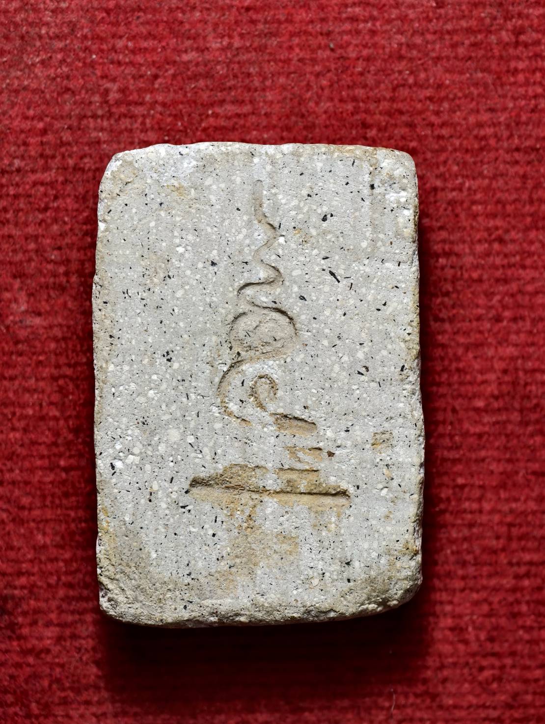 สมเด็จปรกโพธิ์ หลังเลข 5 หลวงพ่อใช้ วัดโบสถ์ จ.อยธยา (SKU-13519)