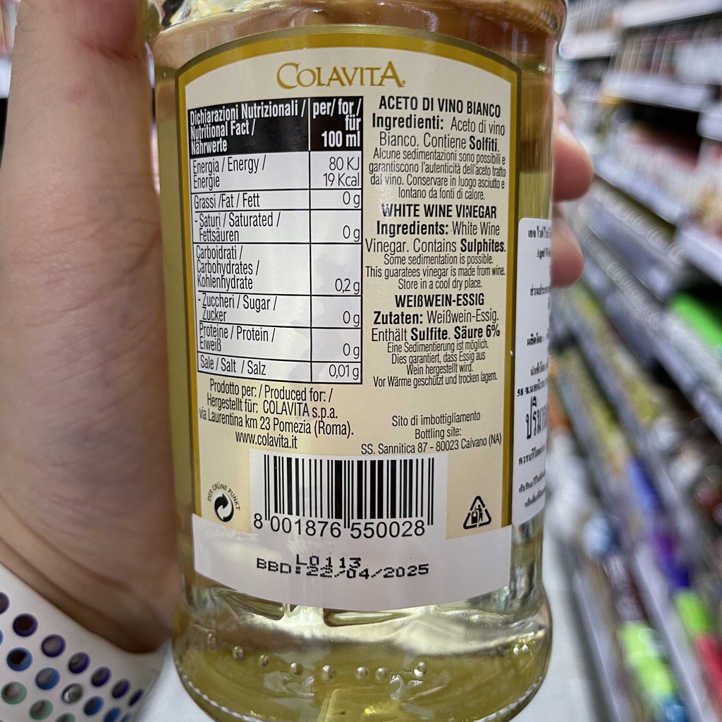 โคลาวิต้า น้ำส้มสายชูหมัก 500 มล. Colavita Wine Vinegar 500 ml.