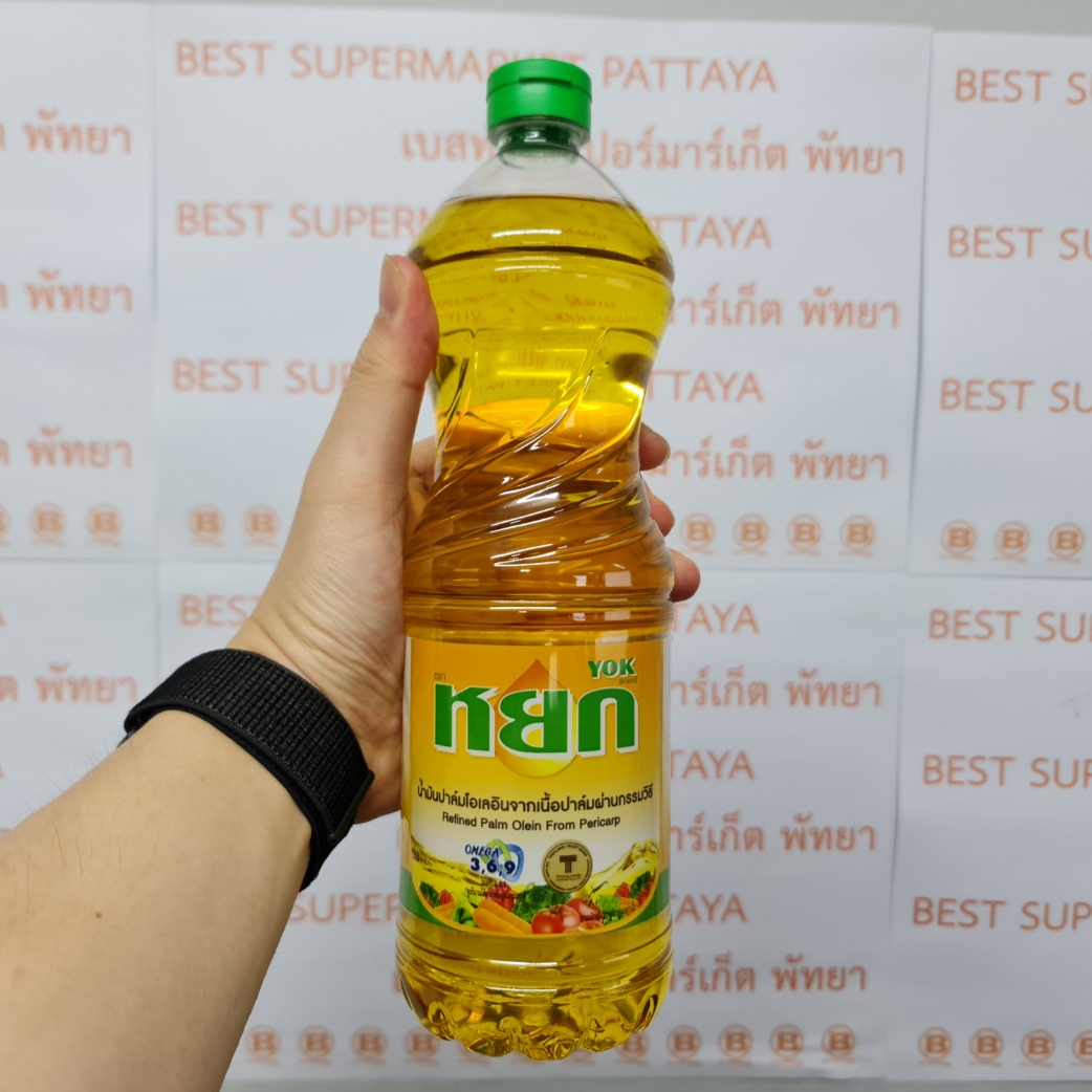 [ยกลัง][12 ขวด] หยก น้ำมันปาล์ม ขนาด 1 ลิตร