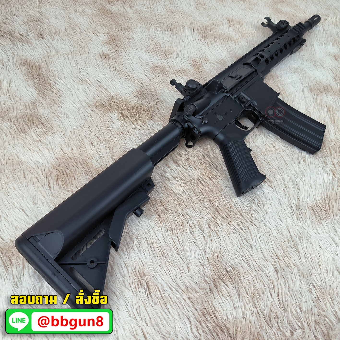บีบีกันไฟฟ้า CYMA (CM.516) M4 URX3 CQB AEG BB GUN (แถม Battery ชุดที่ชาร์จ พร้อมเล่น กระสุน)