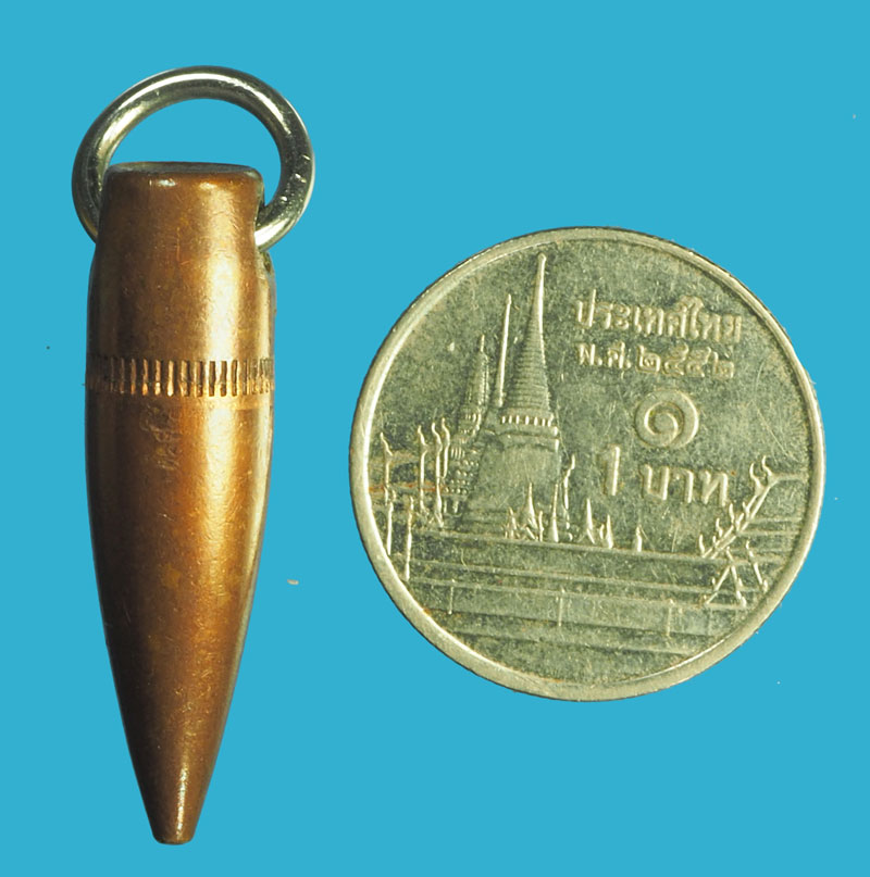 *33582 ตะกรุดหัวลูกปืน ไม่ทราบที่และปีสร้าง 12