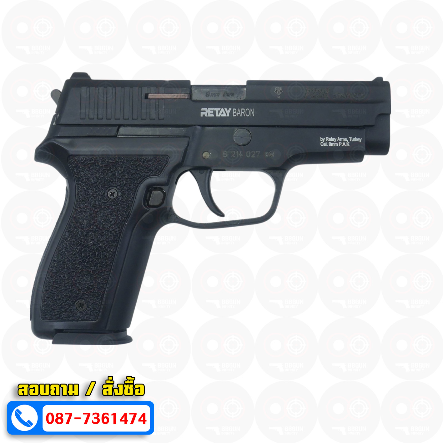 แบลงค์กัน Retay Baron Sig Sauer P228 สีดำ Blank Gun