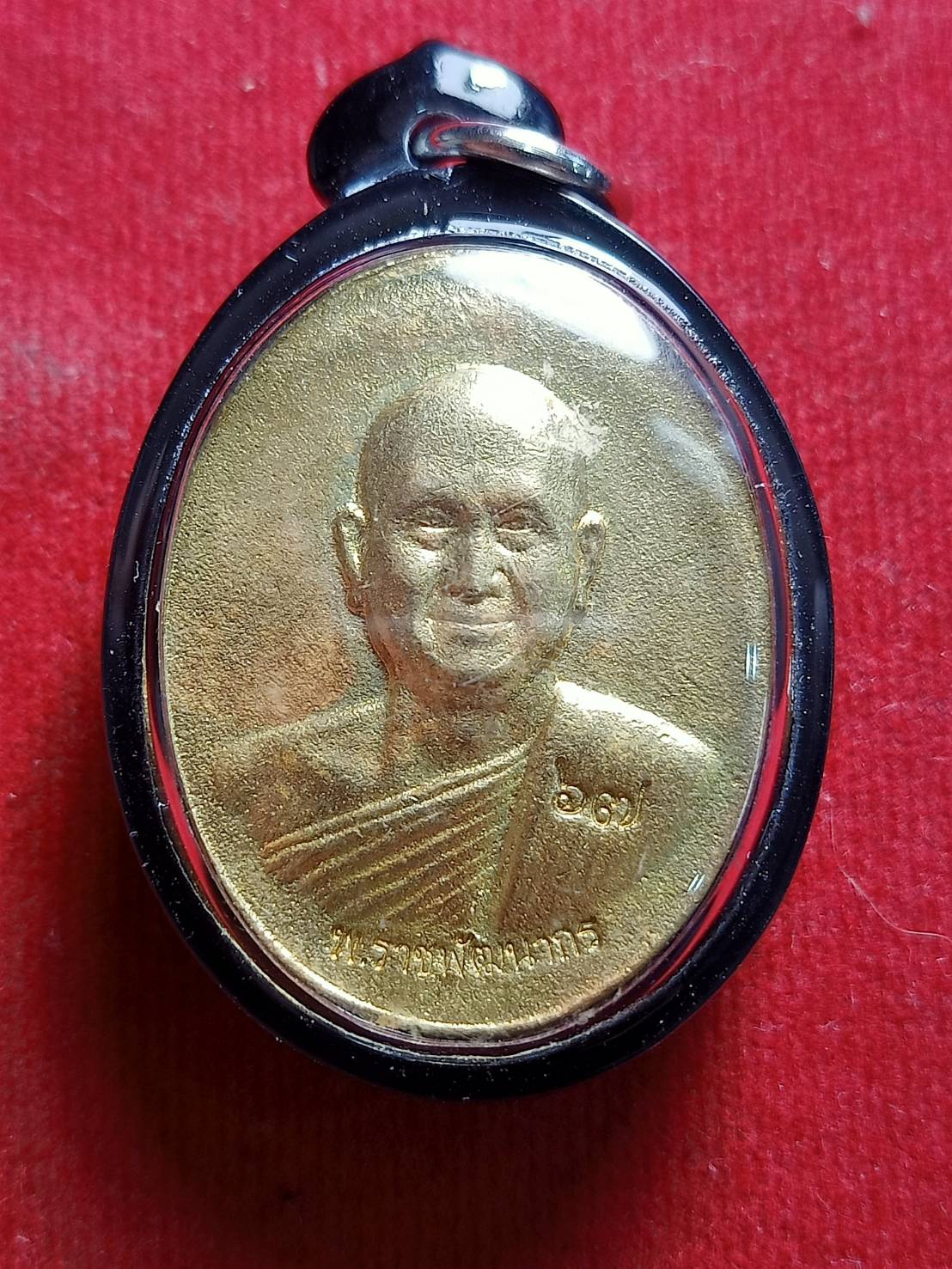 เหรียญหลวงพ่อสมชาย พระราชพัฒนากร วัดปริวาส กทม. ปี 2562 (SKU-05554)