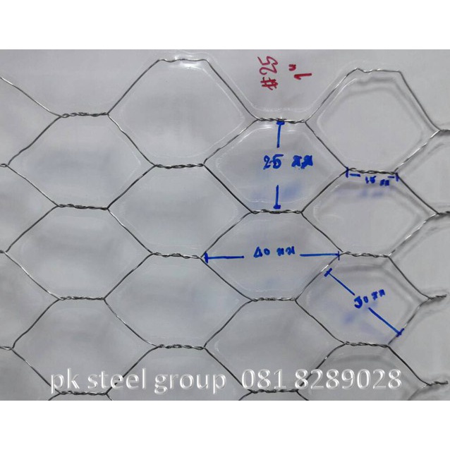 ตาข่ายลวดหกเหลี่ยม ปลาโลมาเหลือง #25 ตาข่ายกรงไก่ หนา แข็งแรง ทนทาน กันนก รั้วกั้น กรงสัตว์ กรงสุนัข ลวดตาข่ายถัก