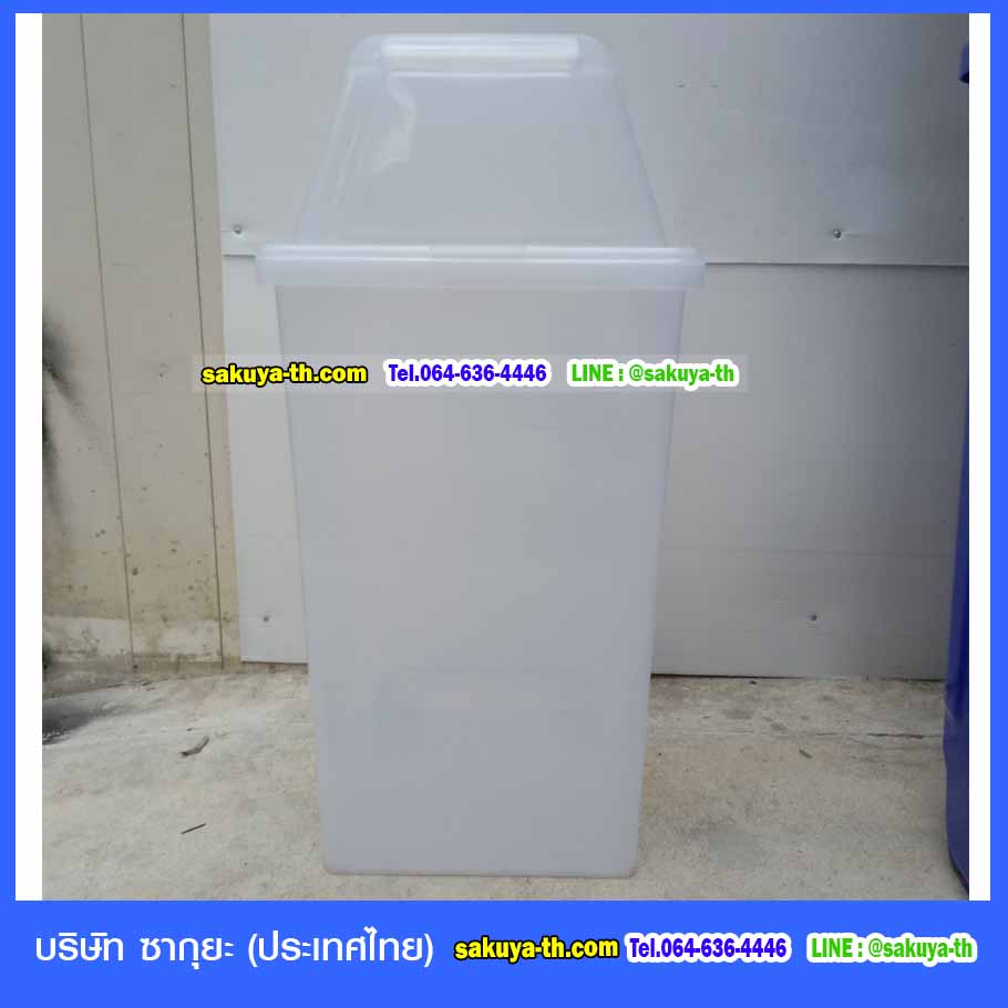 ถังขยะทรงเหลี่ยม สีใส พร้อมล้อเข็น 120 ลิตร สีใส 1 ช่องทิ้ง