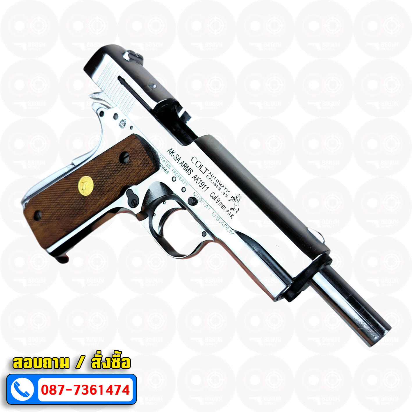 แบลงค์กัน AKSA Colt MK IV/SERIES ' 70 1911 สีเงินเงา กริปไม้ (2 แม็กกาซีน) BLANK GUN