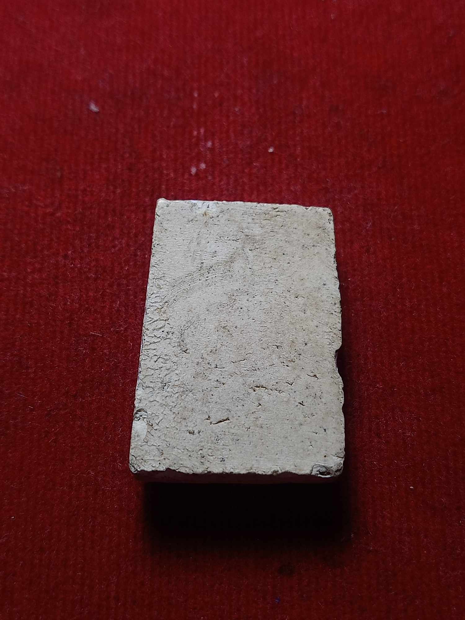 พระสมเด็จ วัดประสาทบุญญาวาส กรุงเทพฯ (SKU-04679)