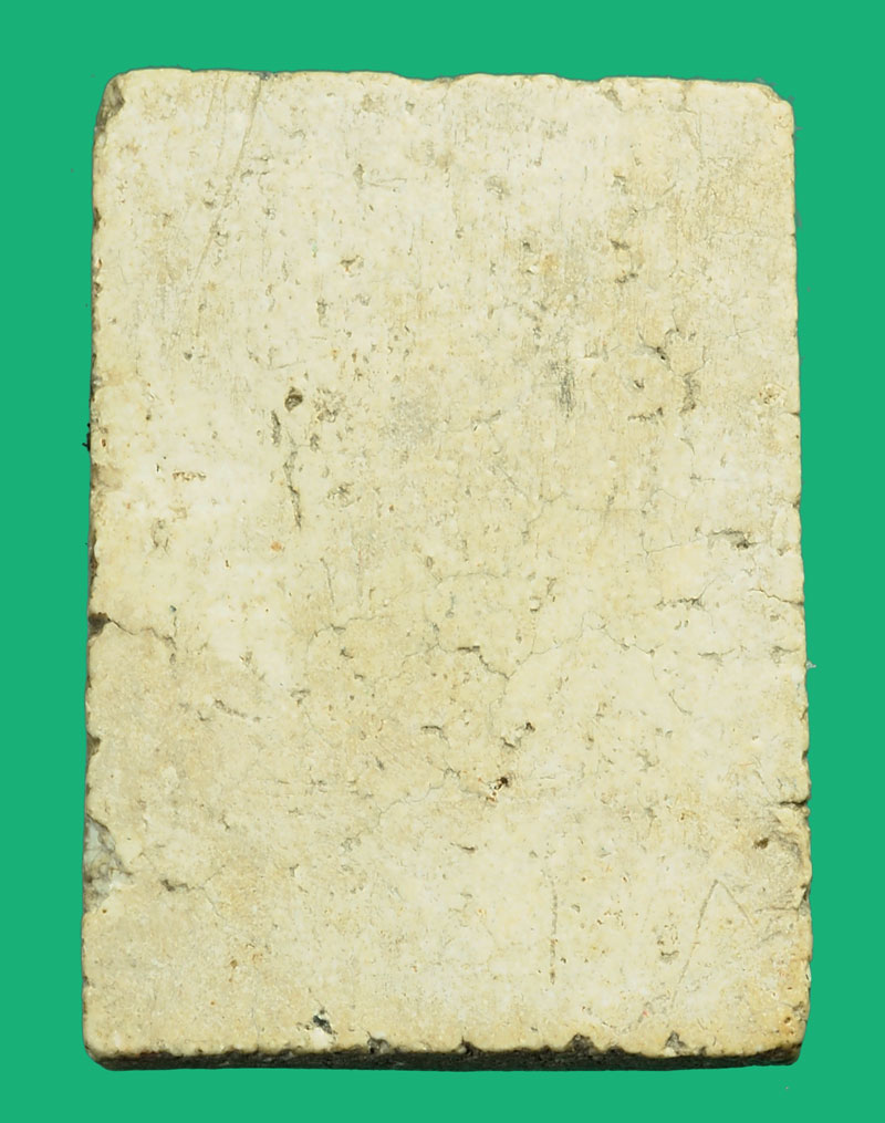 ขายแล้ว*35955 พระสมเด็จวัดประสาทบุญญาวาส กรุงเทพ ปี 2506 เนื้อผง (พระพิมพ์นี้นำพิมพ์สมเด็จหลังตราแผ่นดินหลวงปู่นาค วัดระฆังมากดพิมพ์) 9