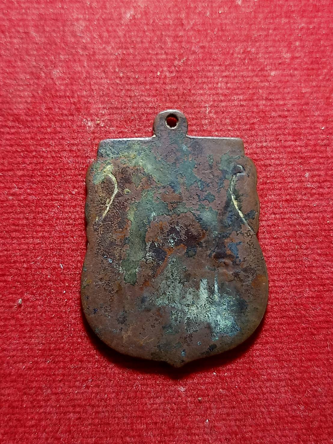 เหรียญสร้างชาติ ปลุกเสกพิธีใหญ่ที่วัดพระแก้ว กทม. ปี 2482 (SKU-06067)