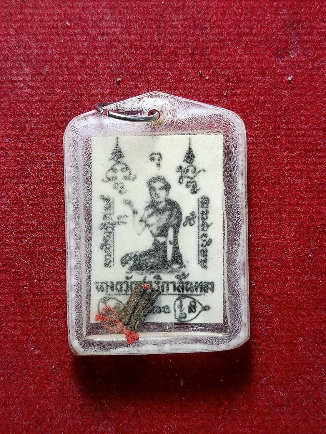 รูปถ่ายหลวงพ่อชม วัดตลุก หลังนางกวักสาริกาลิ้นทอง จ.ชัยนาท (SKU-12679)