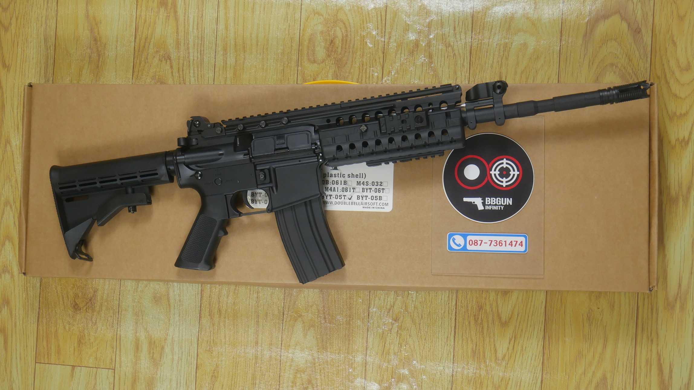 บีบีกันไฟฟ้า Double Bell BYT-05T M4 S-System (ABS) สีดำ Black BB GUN