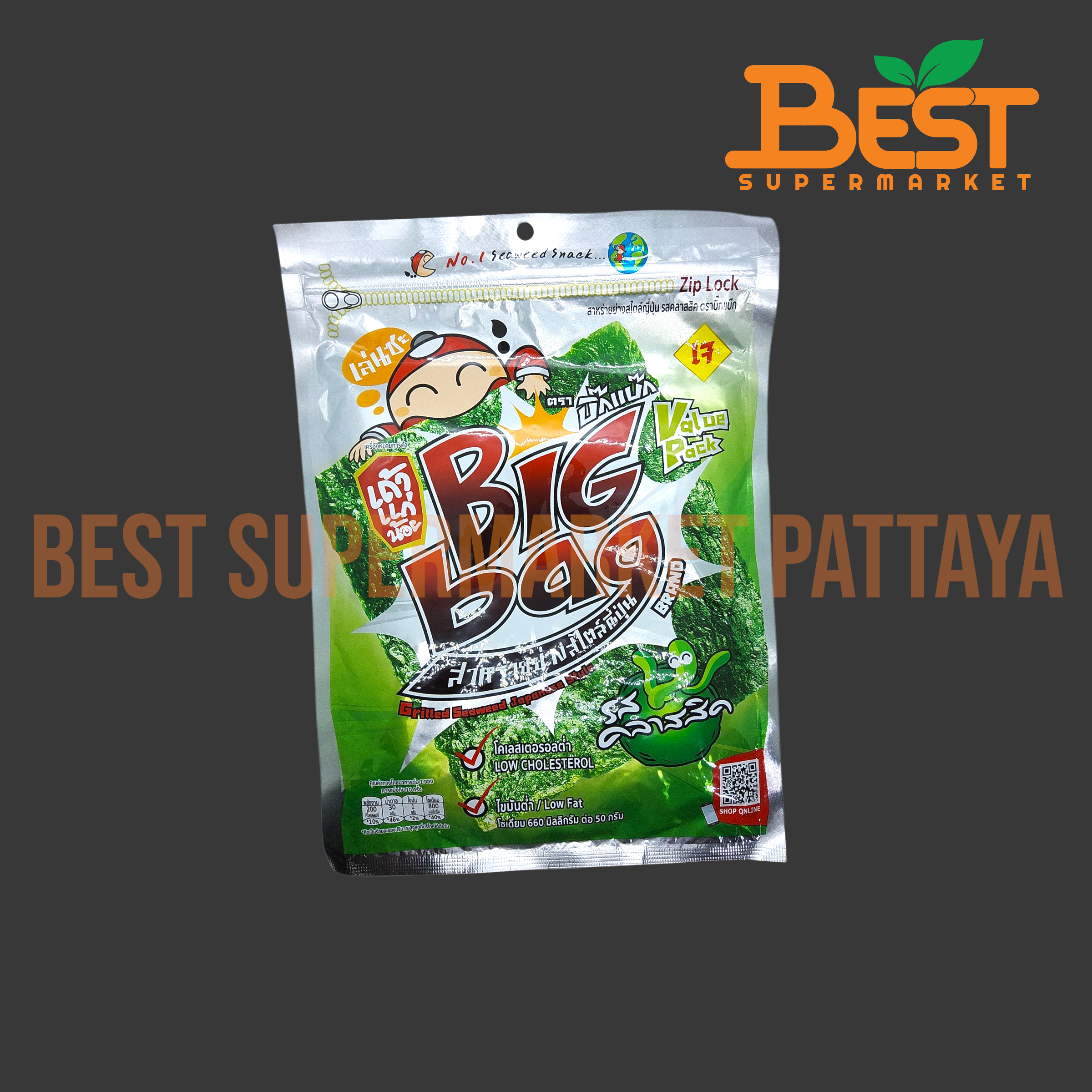 เถ้าแก่น้อย ตราบิ๊กแบ๊ก สาหร่ายย่างสไตล์ญี่ปุ่น รสคลาสสิค 6กรัม x 10ซอง.Tao Kae Noi Big Bang Japanese Style Grilled Seaweed Classic Flavour 6 g x 10 packs