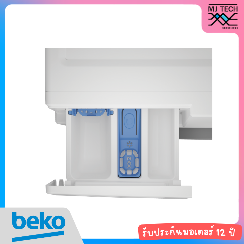 BEKO เครื่องซักผ้าฝาหน้า INVERTER ขนาด 8 กก. รุ่น WCV8612XS0ST พร้อมฐานรองเครื่อง