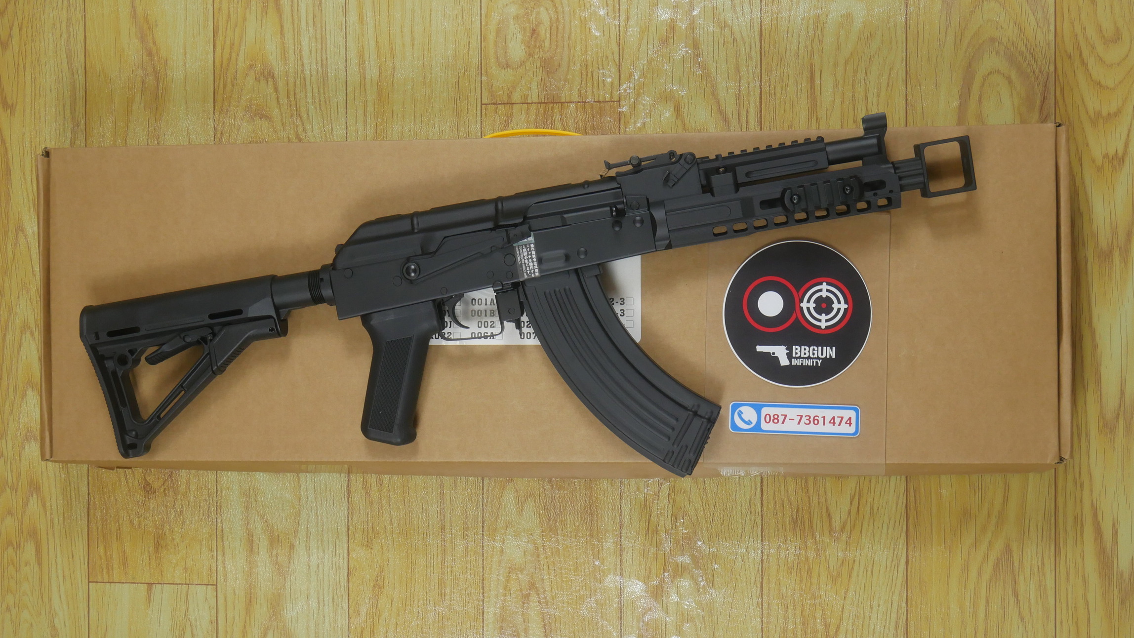 บีบีกันไฟฟ้า Double Bell 029 AK K9 Custom โลหะ BB GUN