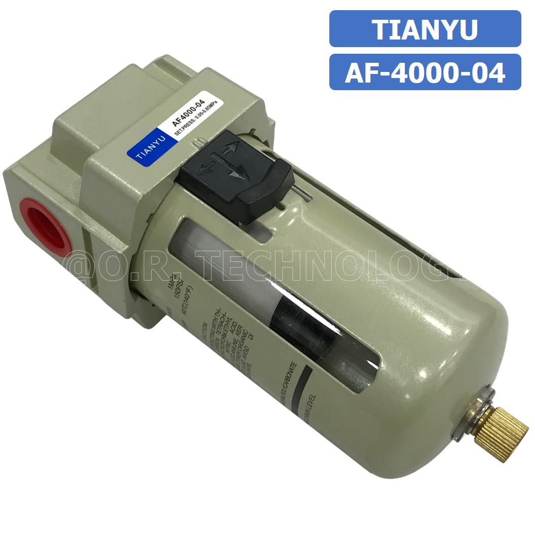 AF4000-04 ตัวกรองลม ชุดกรองลมดักน้ำ Manual Drain อุปกรณ์ปรับปรุงคุณภาพลม Air Filter Pneumatic TIANYU AF-4000-04