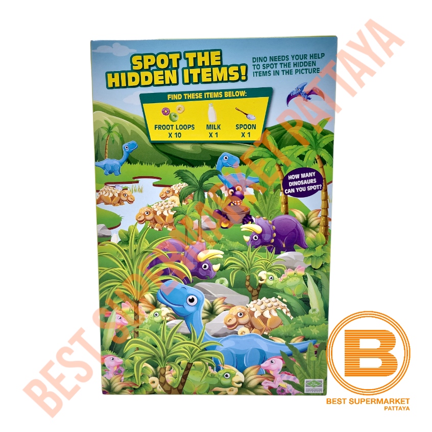 เคลล็อกส์ ฟรูตลูปส์ ไดโนเสาร์ 285 กรัม 285 กรัม Kellogg's Dinosaur Froot Loops 285 g.