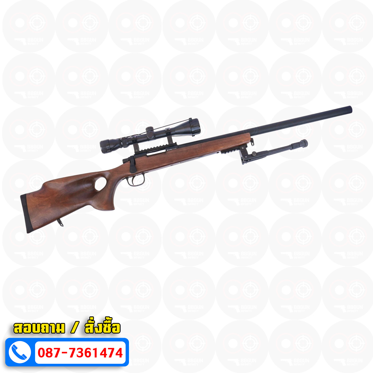 บีบีกันสไนเปอร์ไรเฟิล Double Bell 204-1 VSR-10 พันท้ายไม้แท้ Varmint Thumbhole Air Cocking BB GUN Sniper Rifle