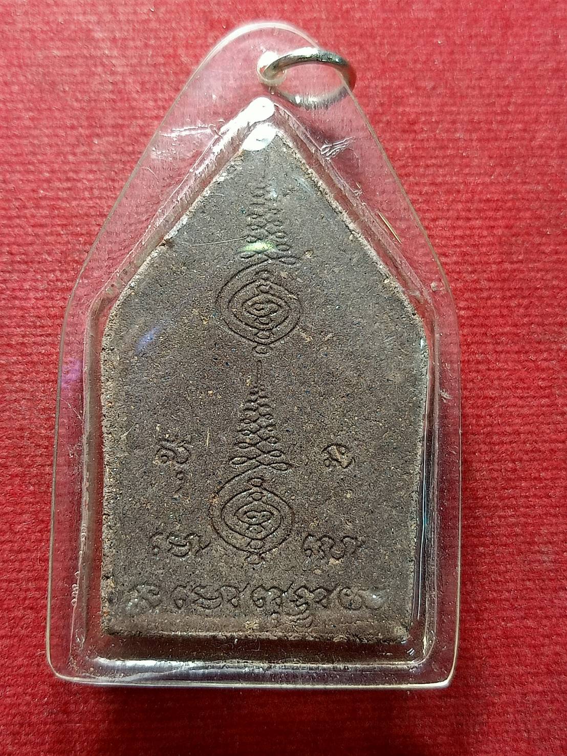 พระผงขุนแผน หลวงปู่ท่อน ญาณธโร วัดป่าอภัยวัน จ.เลย (SKU-12880)