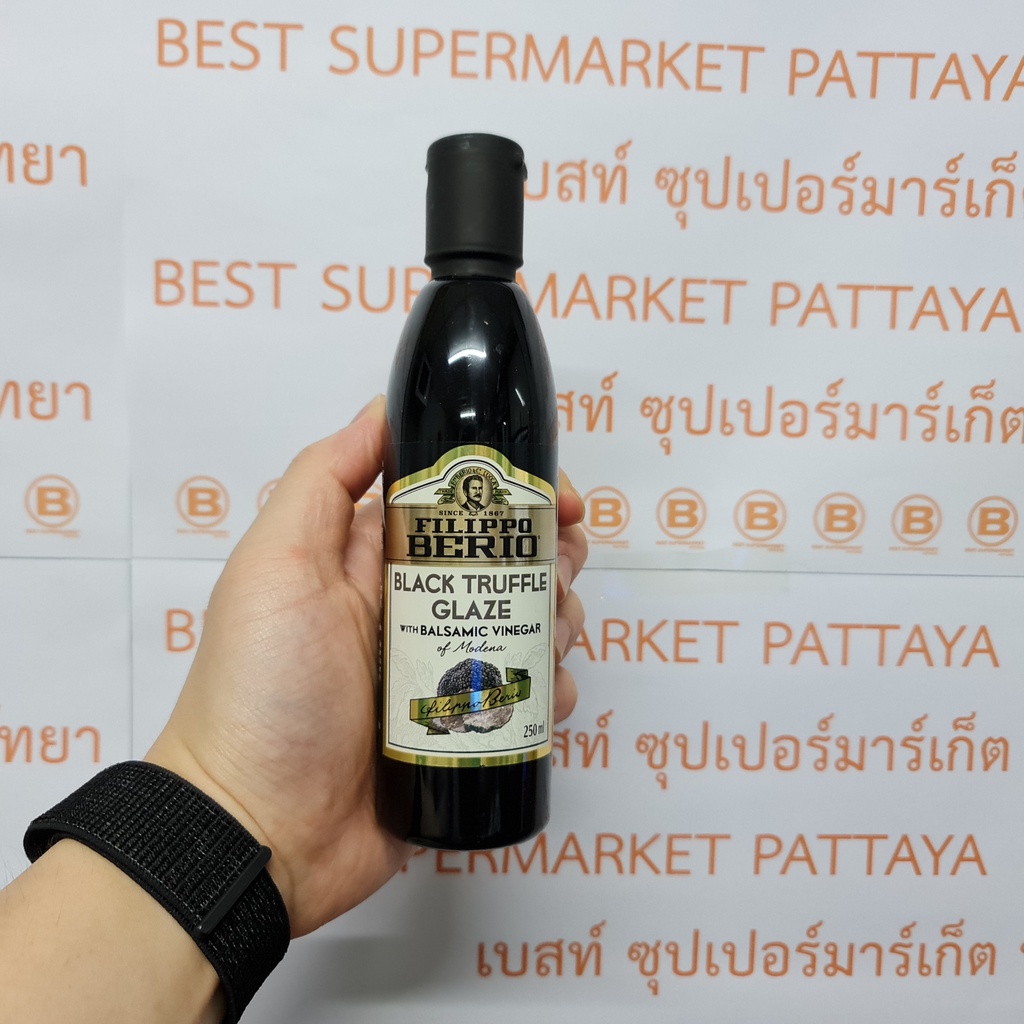 ฟิลิปโปเบอร์ริโอ แบล็ค ทรัฟเฟิล เกลซ บาลซามิค วิเนการ์ 250 มล. Filippo Berio Black Truffle Glaze with Balsamic Vinegar