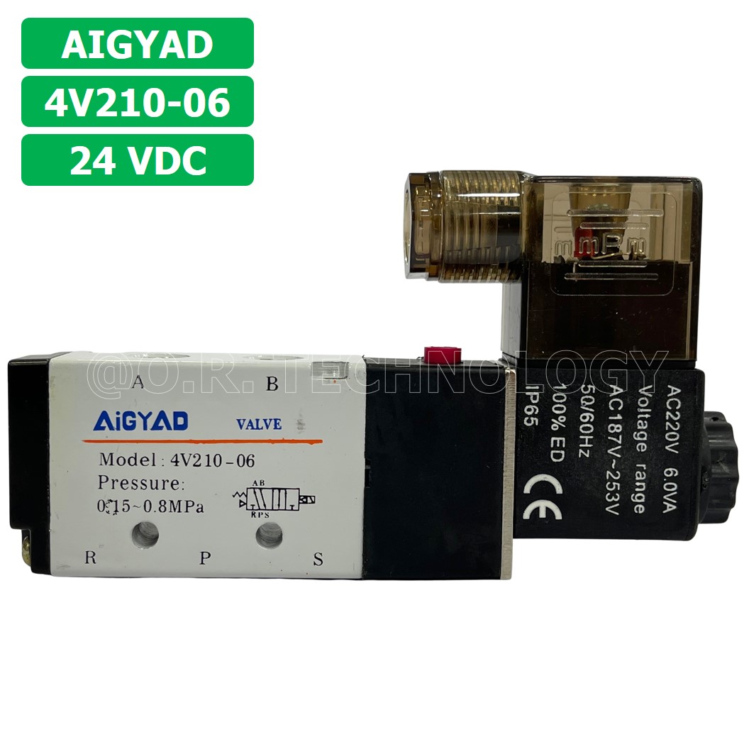 (1ชิ้น) 4V210-06 24VDC โซลินอยด์วาล์ว คอยล์ 1 ข้าง Single coil Solenoid Valve Pneumatic AIGYAD โซลินอยด์วาล์วไฟฟ้า โซลินอยลม วาล์วลม กระบอกลม