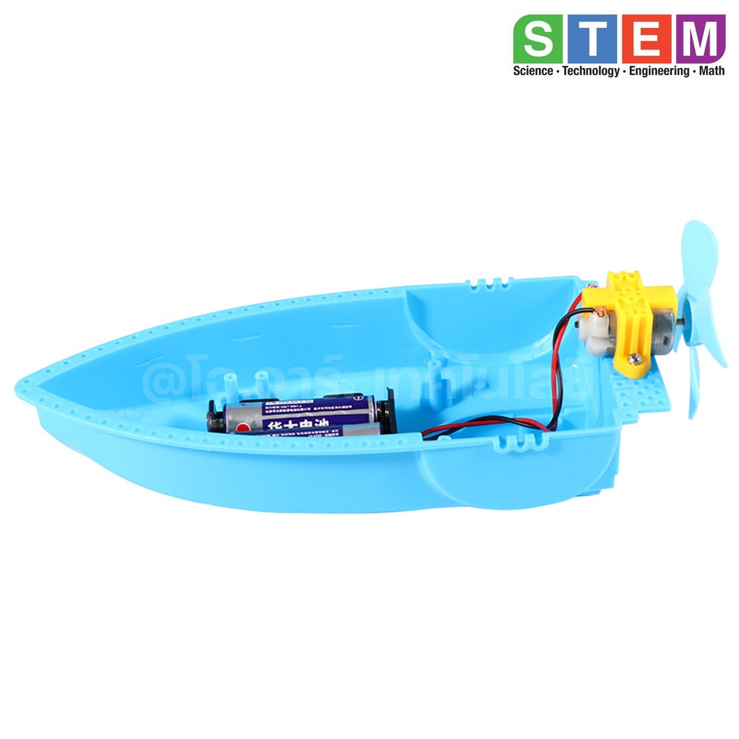 ZP050 ชุดประกอบไม้ เรือไฟฟ้า Electric Boat Wooden Kit STEM Education ของเล่นเสริมทักษะ เสริมพัฒนาการ ชุดเรียนรู้ ชุดทดลอง เรือใบพัด