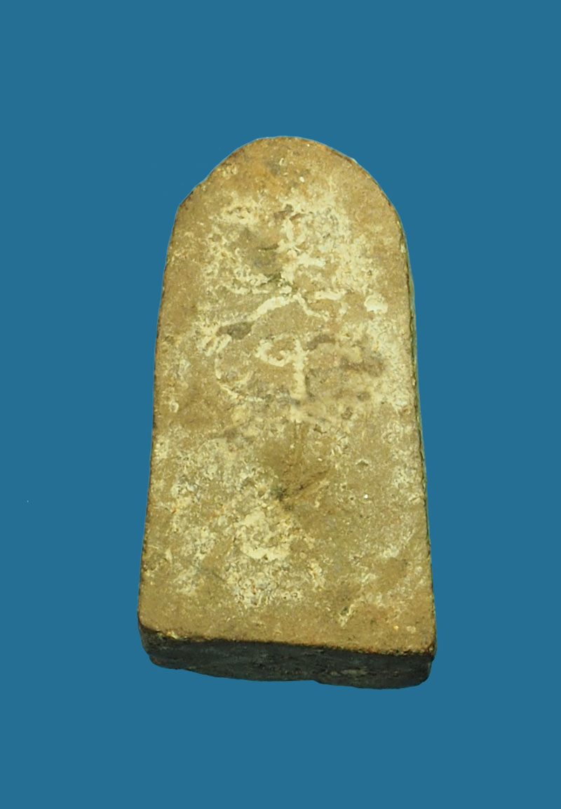 *30578 พระรอดหลังยันต์นะทรหด เนื้อดินผสมผง ไม่ทราบที่ 3