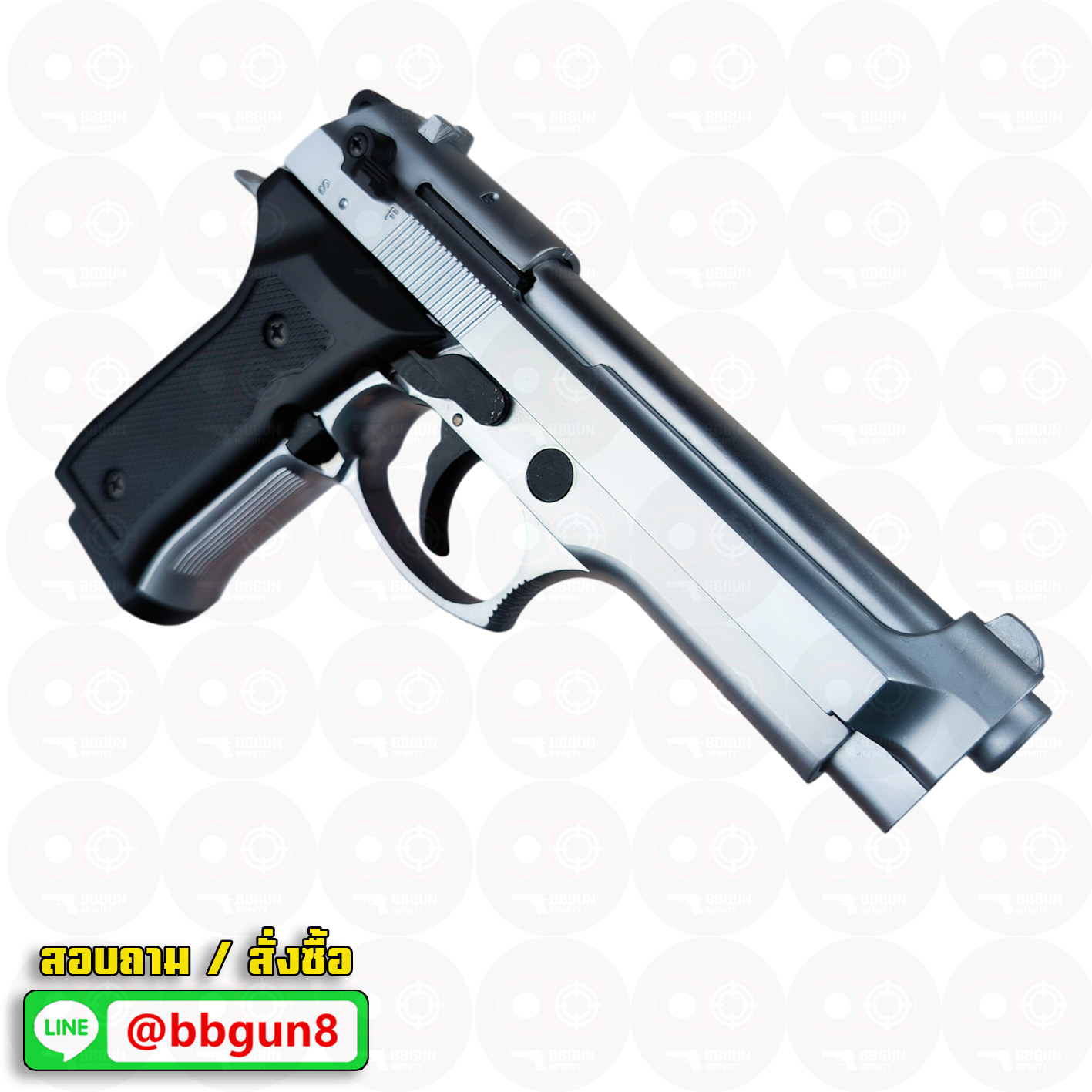 แบลงค์กัน BLOW F92 AUTO MATTE CHROME สีเงินด้าน Blank Gun ( 2 แม็กกาซีน + กล่องปืน )