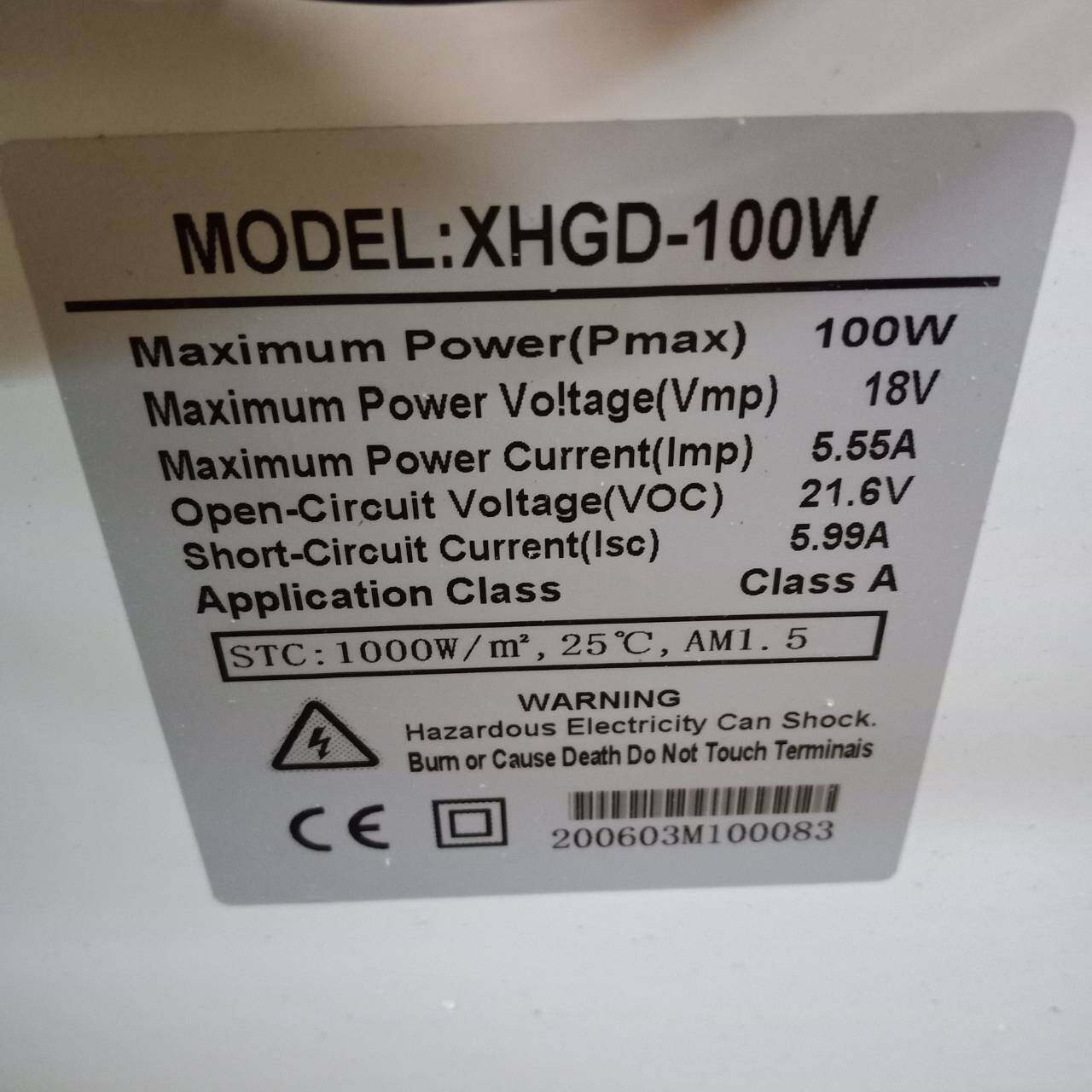 แผงโซล่าเซลล์ Solar panel Monocrystalline 100W 18V พร้อมชุดแผงชาร์จเจอร์ 30A