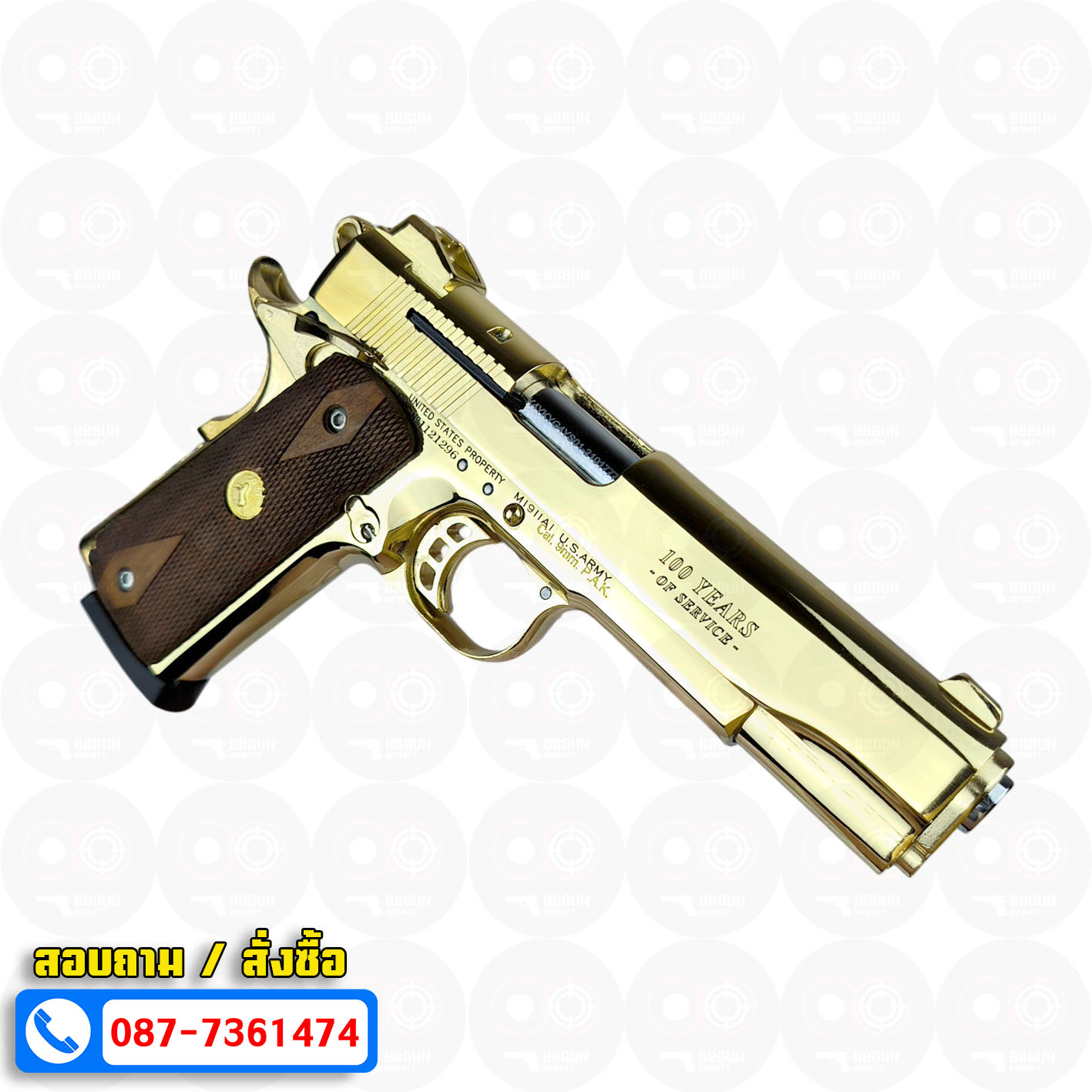 แบลงค์กัน KUZEY M1911 5 นิ้ว COLT GOVERMENT 100 Year สีทอง blank gun ด้ามไม้
