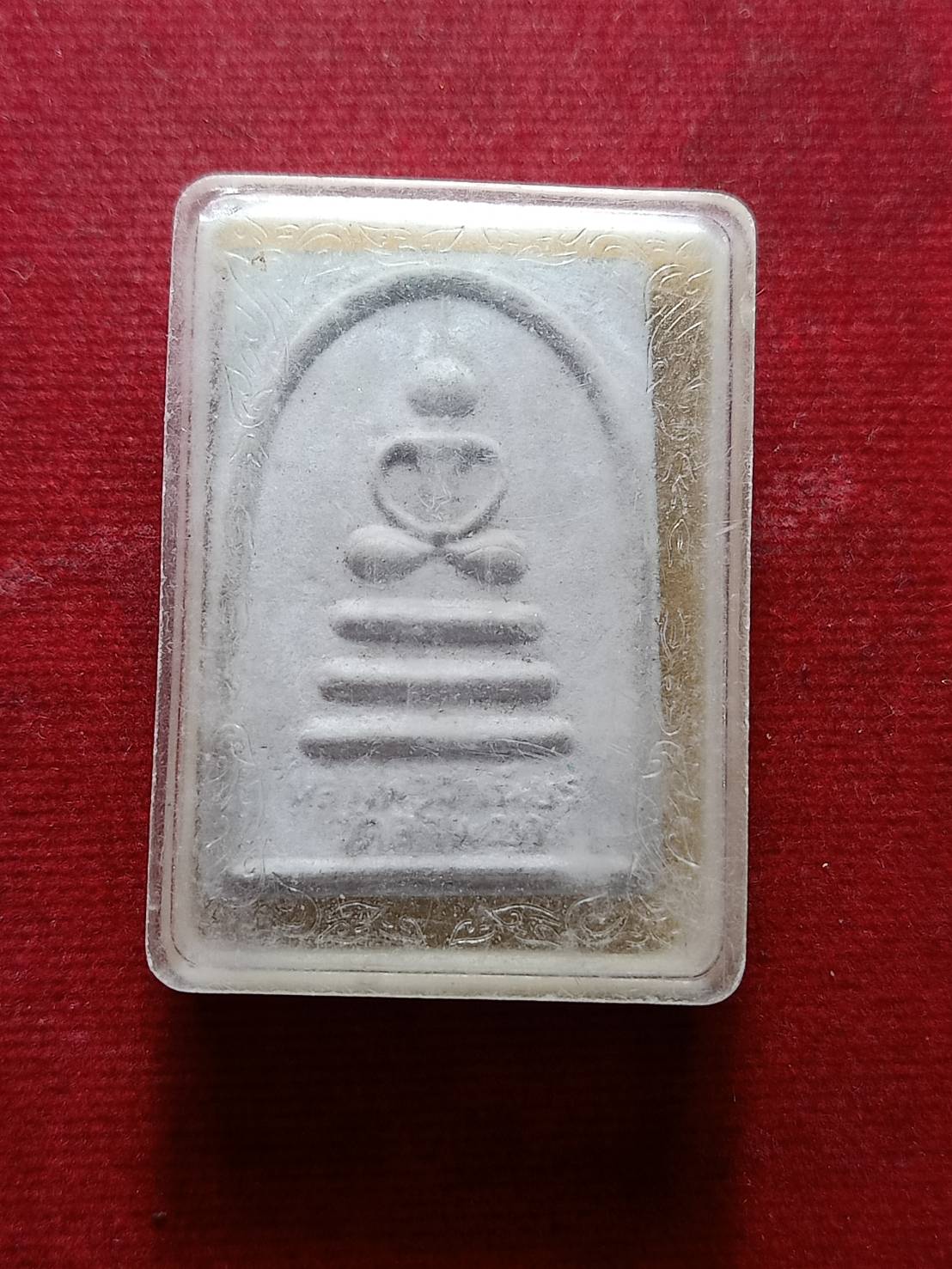 พระสมเด็จหลวงพ่อจำเนียร วัดลำพระยา จ.นครปฐม (SKU-08335)