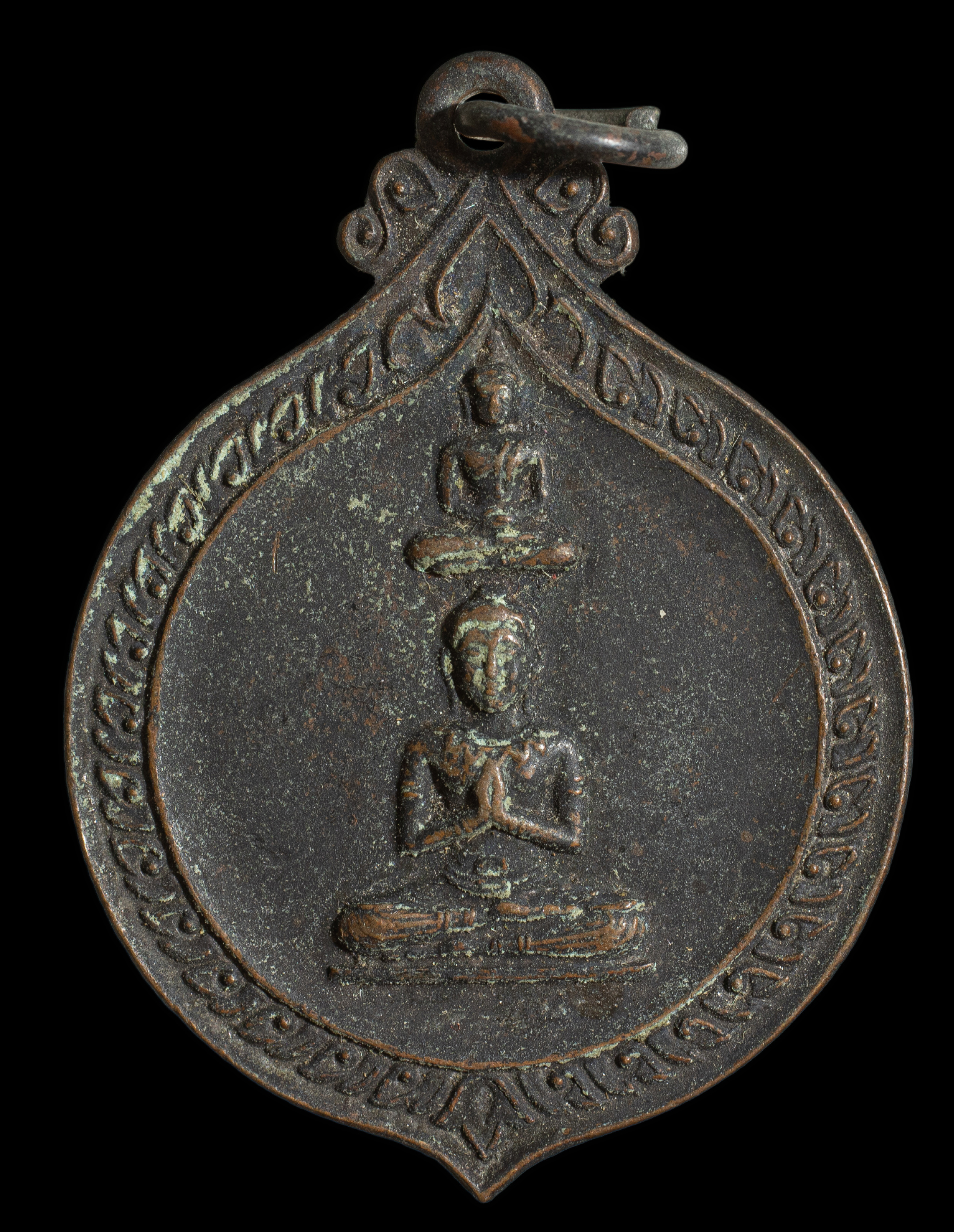 เหรียญพระพุทธปางซ่อนหา วัดจันทารามวรวิหาร วัดกลาง ตลาดพลู กรุงเทพ ปี 2520 หลวงปู่โต๊ะปลุกเสก