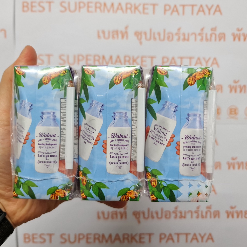 [ยกลัง] 137 ดีกรี นมวอลนัท สูตรดั้งเดิม ขนาด 180 มล. x 36 กล่อง