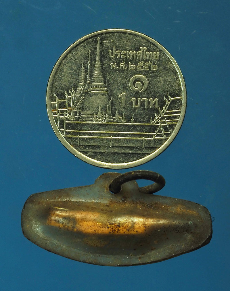 ขายแล้ว*28773 ไซรดักทรัพย์ หลวงพ่อเคน วัดถ้ำเขาอีโต้ ปราจีนบุรี 48