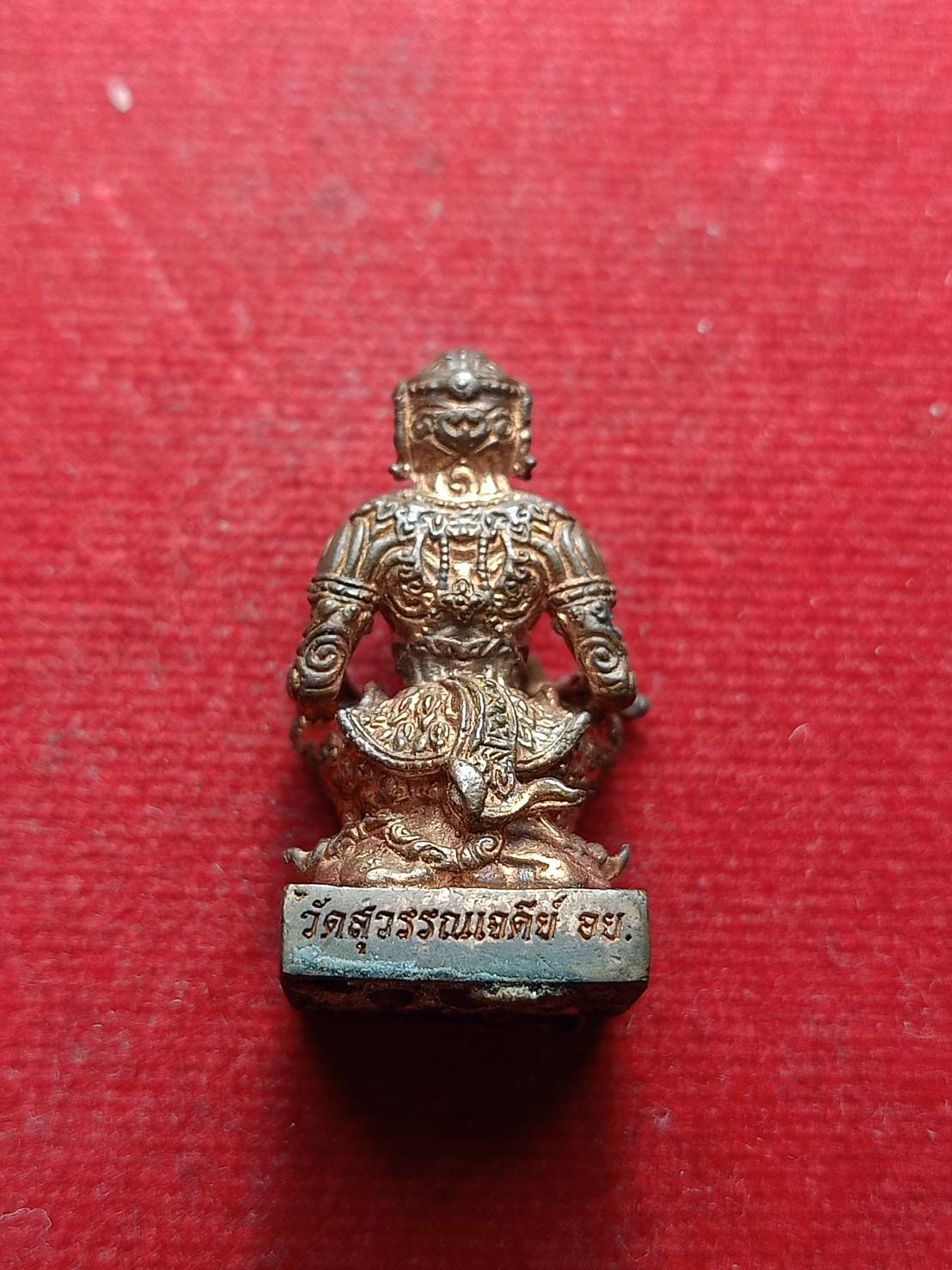 หนุมานอโยธยา เจ้าคุณเสงี่ยม วัดสุวรรณเจดีย์ จ.อยุธยา (SKU-08818)