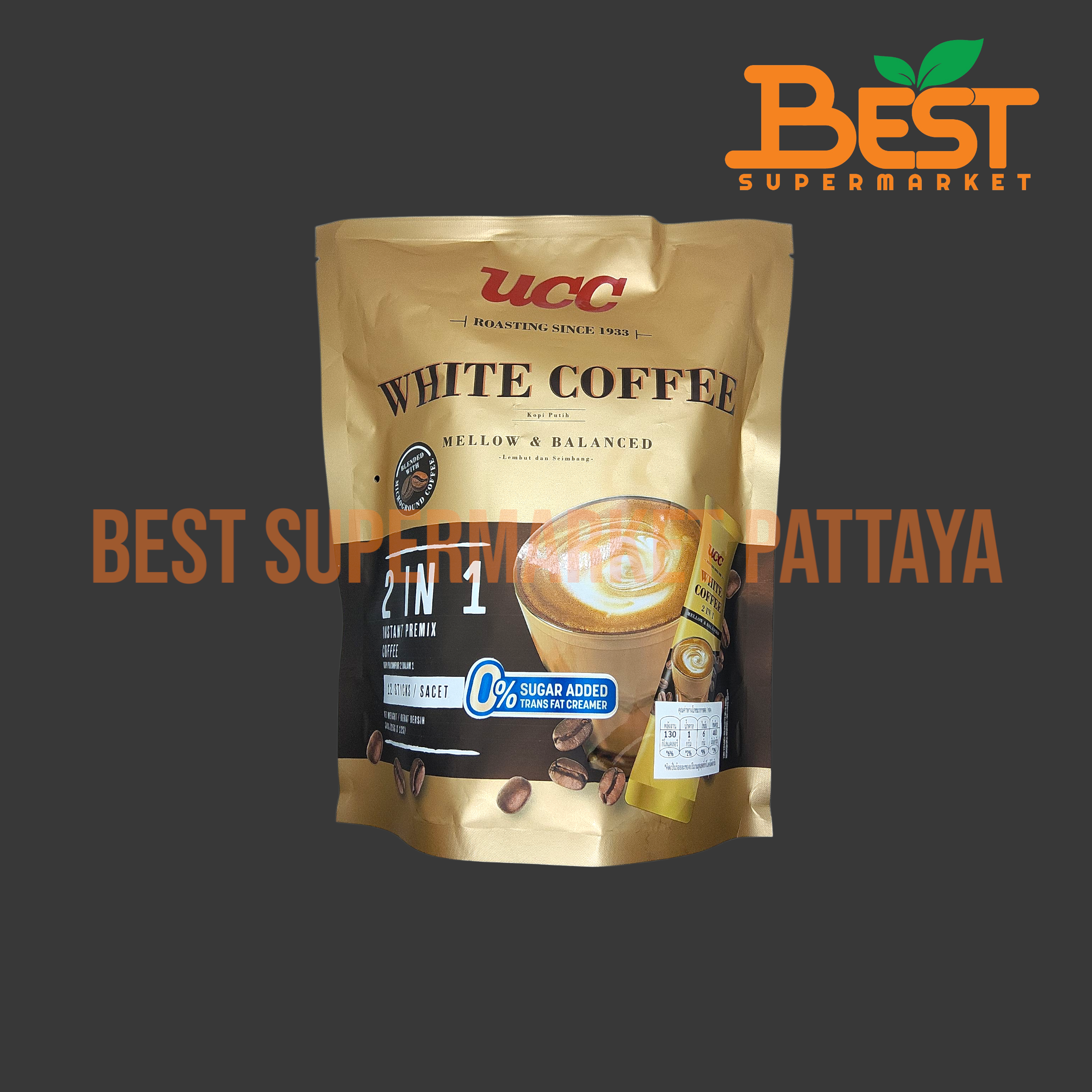ยูซีซี กาแฟปรุงสำเร็จชนิดผง ไวท์คอฟฟี่ 300 กรัม.UCC.White Coffee 2in1 Instant coffee mix . 300 g.